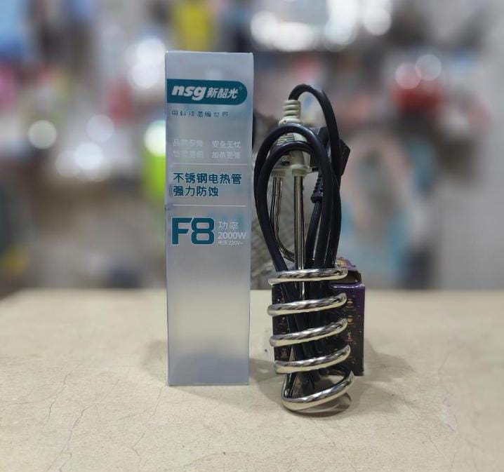 Electric Water Heating Rod 2000W